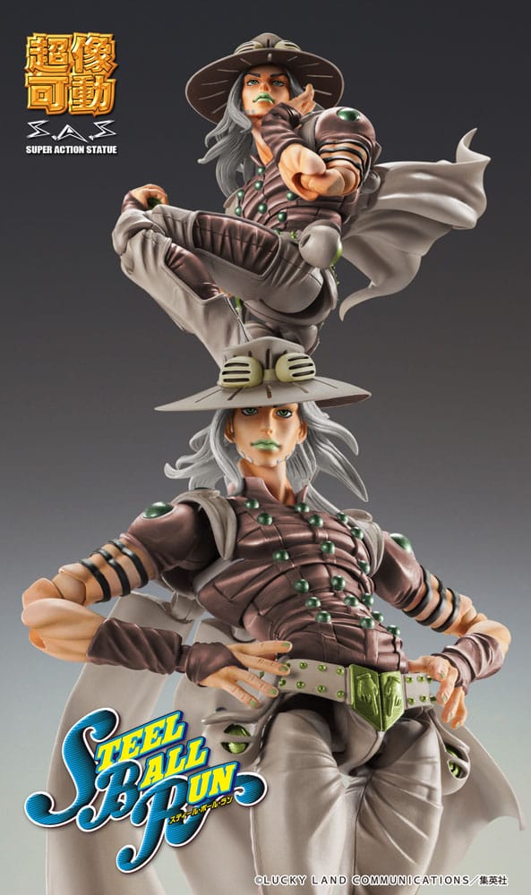 JoJo's Bizarre Adventure Part7 Steel Ball Run Super Action Action Figure Chozokado Johnny Joestar Second 15 cm