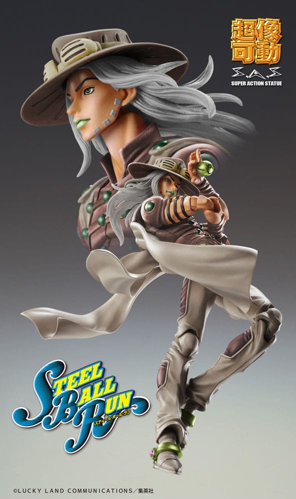 JoJo's Bizarre Adventure Part7 Steel Ball Run Super Action Action Figure Chozokado Johnny Joestar Second 15 cm