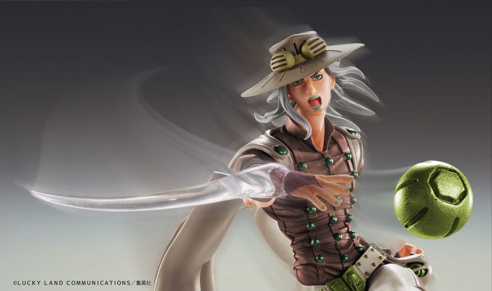 JoJo's Bizarre Adventure Part7 Steel Ball Run Super Action Action Figure Chozokado Johnny Joestar Second 15 cm