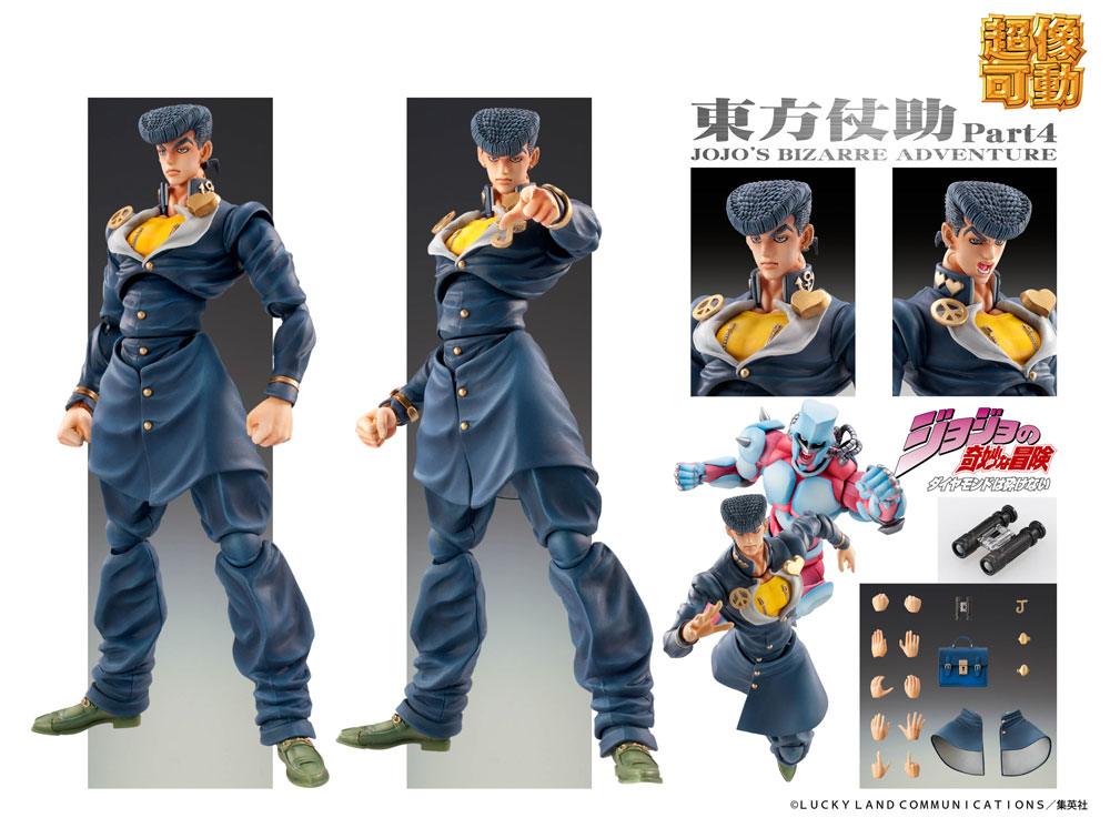 JoJo's Bizarre Adventure Super Action Action Figure Chozokado (Josuke Higashikata) 15 cm