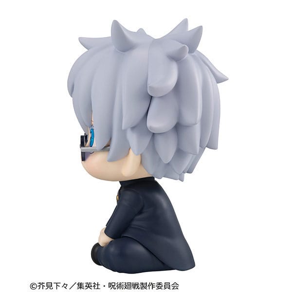 Gojo Satoru (Jujutsu Kaisen) Look Up, Kosen Version