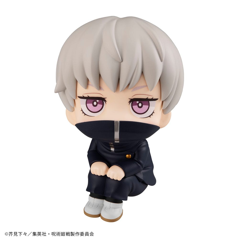 Toge Inumaki (Jujutsu Kaisen) Look Up