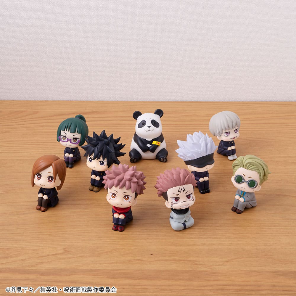 Toge Inumaki (Jujutsu Kaisen) Look Up