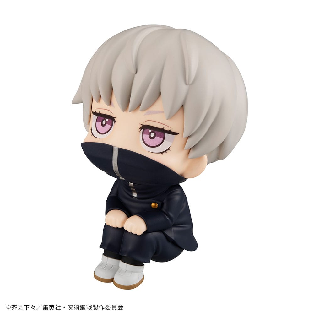 Toge Inumaki (Jujutsu Kaisen) Look Up