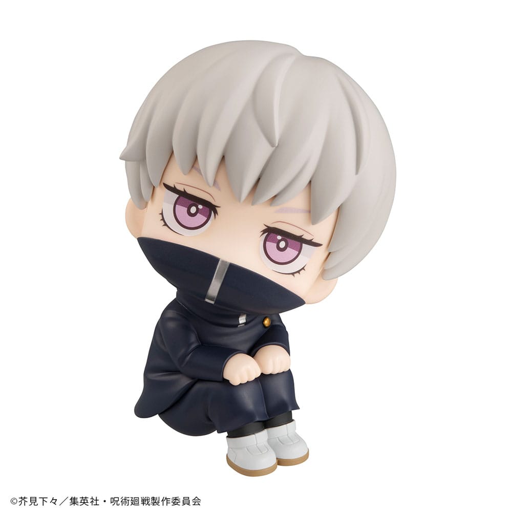 Toge Inumaki (Jujutsu Kaisen) Look Up