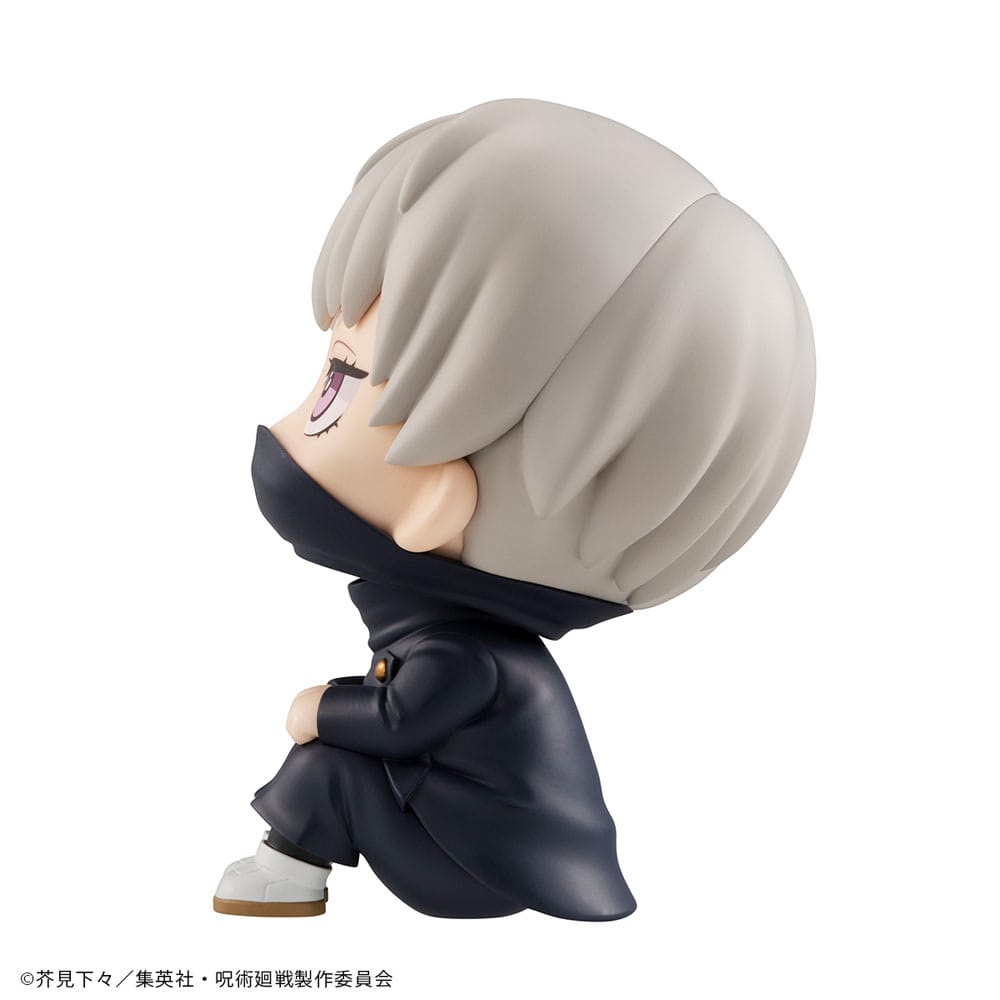 Toge Inumaki (Jujutsu Kaisen) Look Up