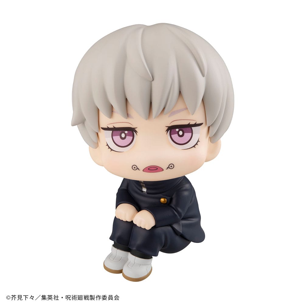 Toge Inumaki (Jujutsu Kaisen) Look Up