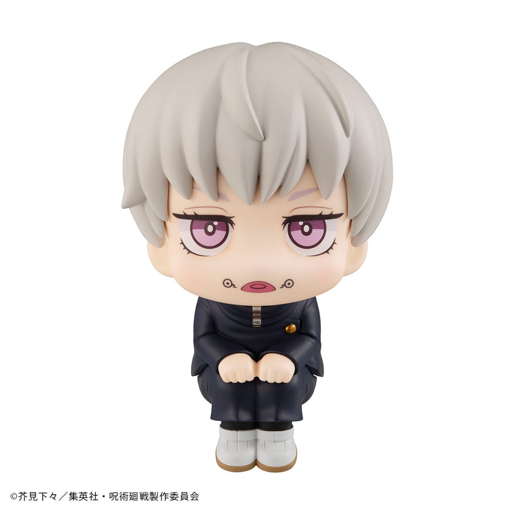 Toge Inumaki (Jujutsu Kaisen) Look Up