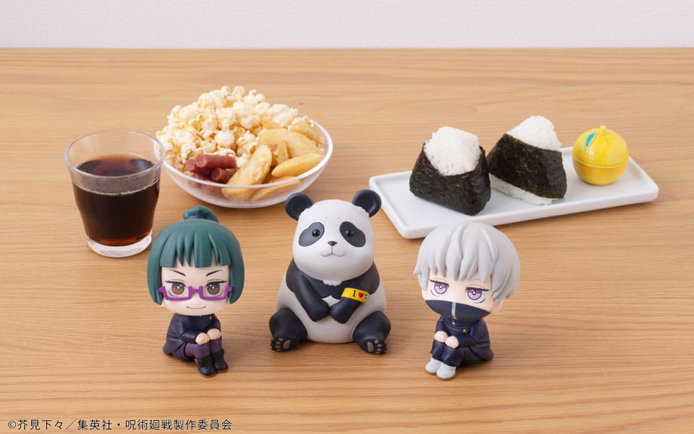 Toge Inumaki (Jujutsu Kaisen) Look Up