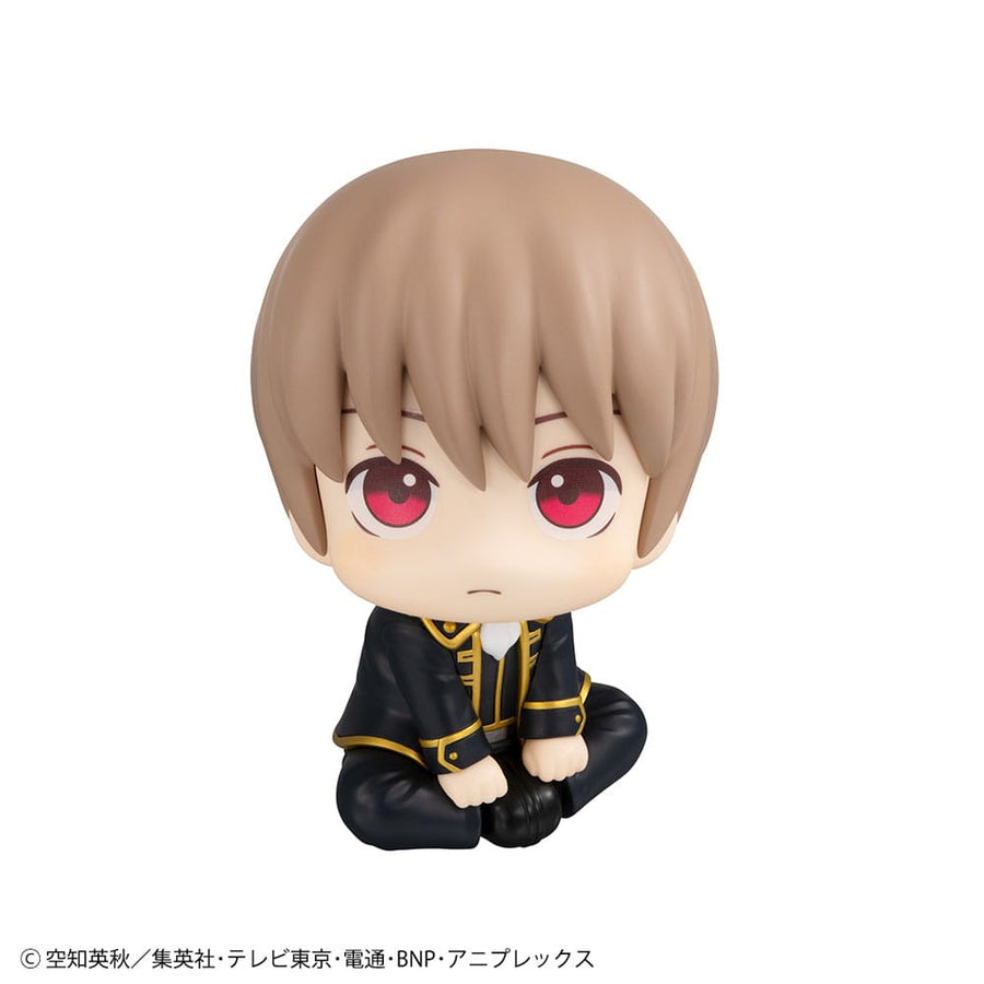 Gintama Look Up PVC Statue Sougo Okita 11 cm
