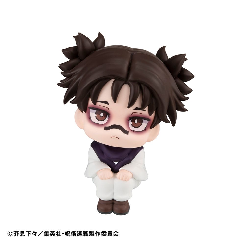 Choso (Jujutsu Kaisen) Look Up