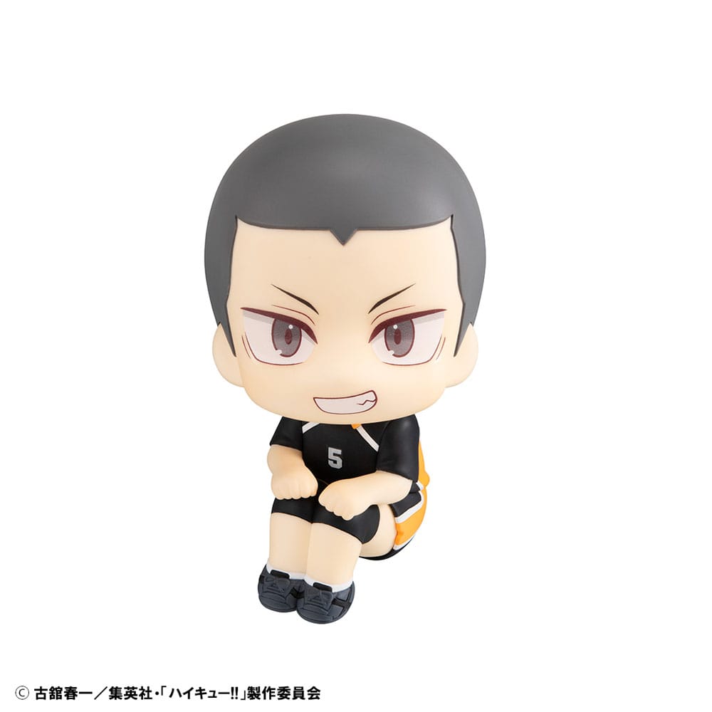 Ryunosuke Tanaka (Haikyu!!) Look Up, Uniform Version