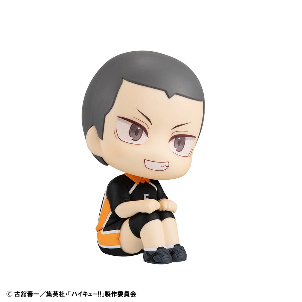 Ryunosuke Tanaka (Haikyu!!) Look Up, Uniform Version