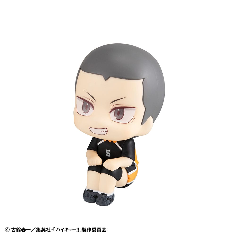 Ryunosuke Tanaka (Haikyu!!) Look Up, Uniform Version
