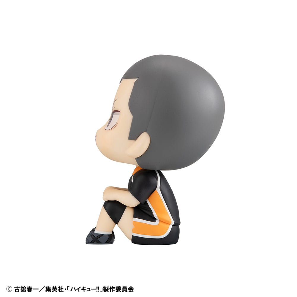 Ryunosuke Tanaka (Haikyu!!) Look Up, Uniform Version