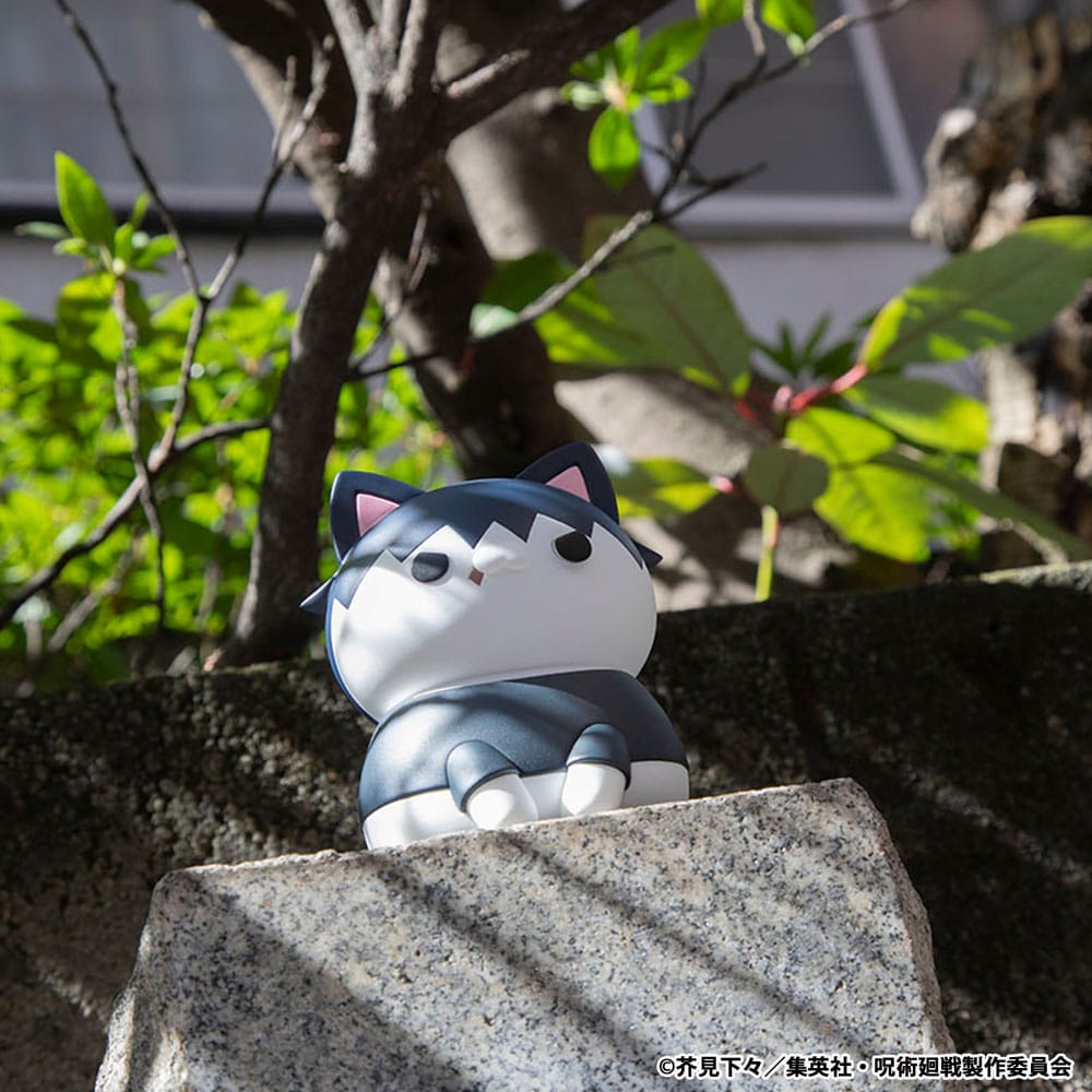 Jujutsu Kaisen Mega Cat Project Nyaruto The Big Series Trading Figure Hidden Inventory/Premature Death Ver. Jujutsu Cats Toji Fushiguro 11 cm