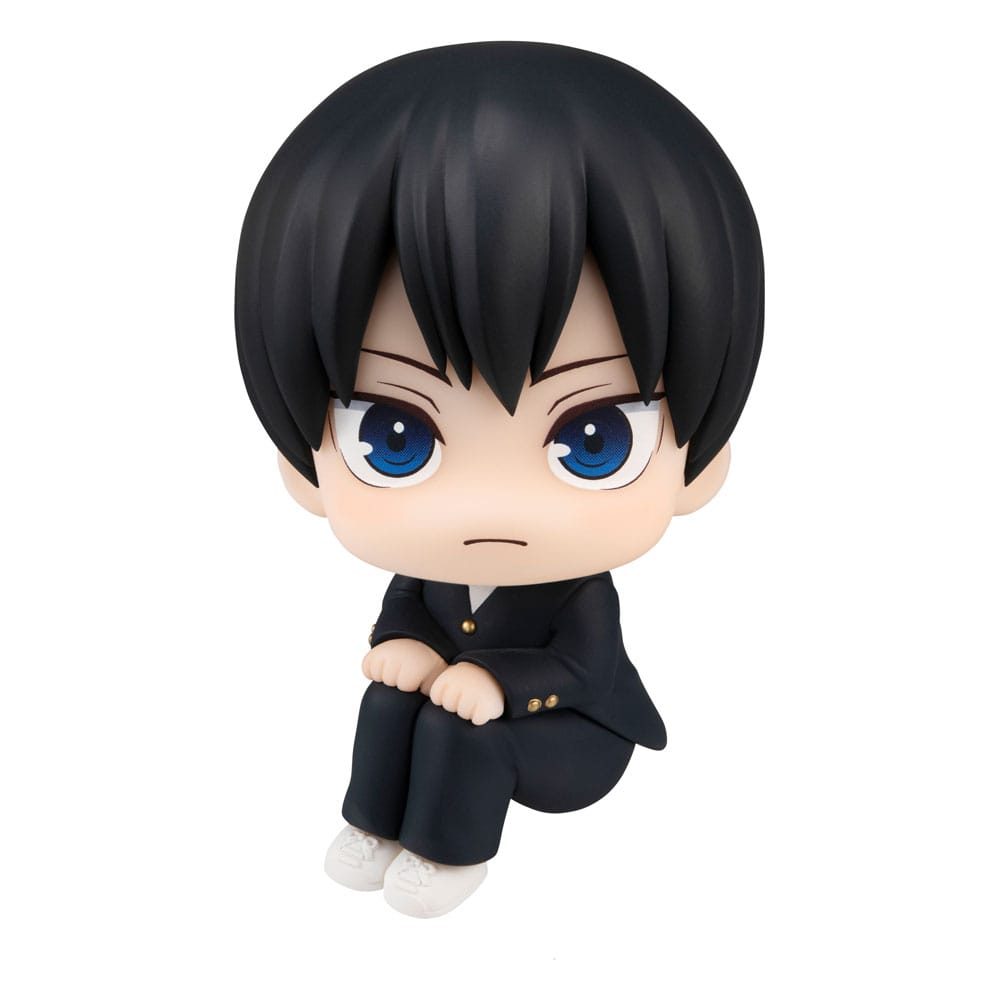 Tobio Kageyama (Haikyu!!) Look Up