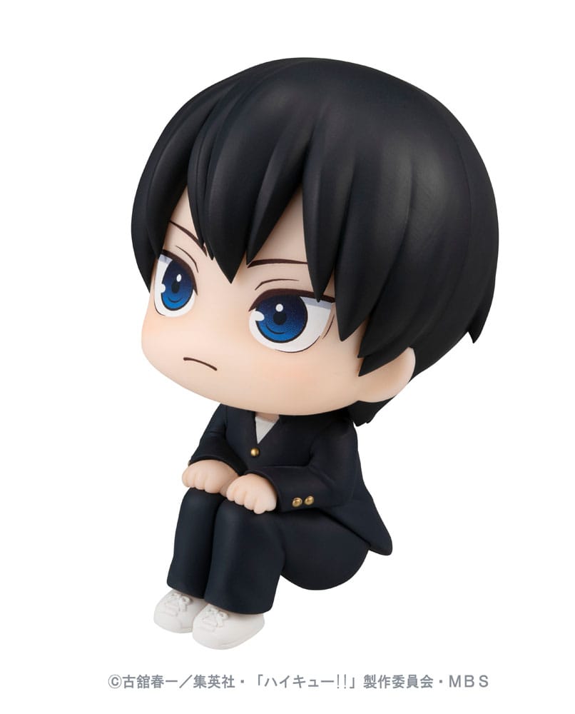 Tobio Kageyama (Haikyu!!) Look Up