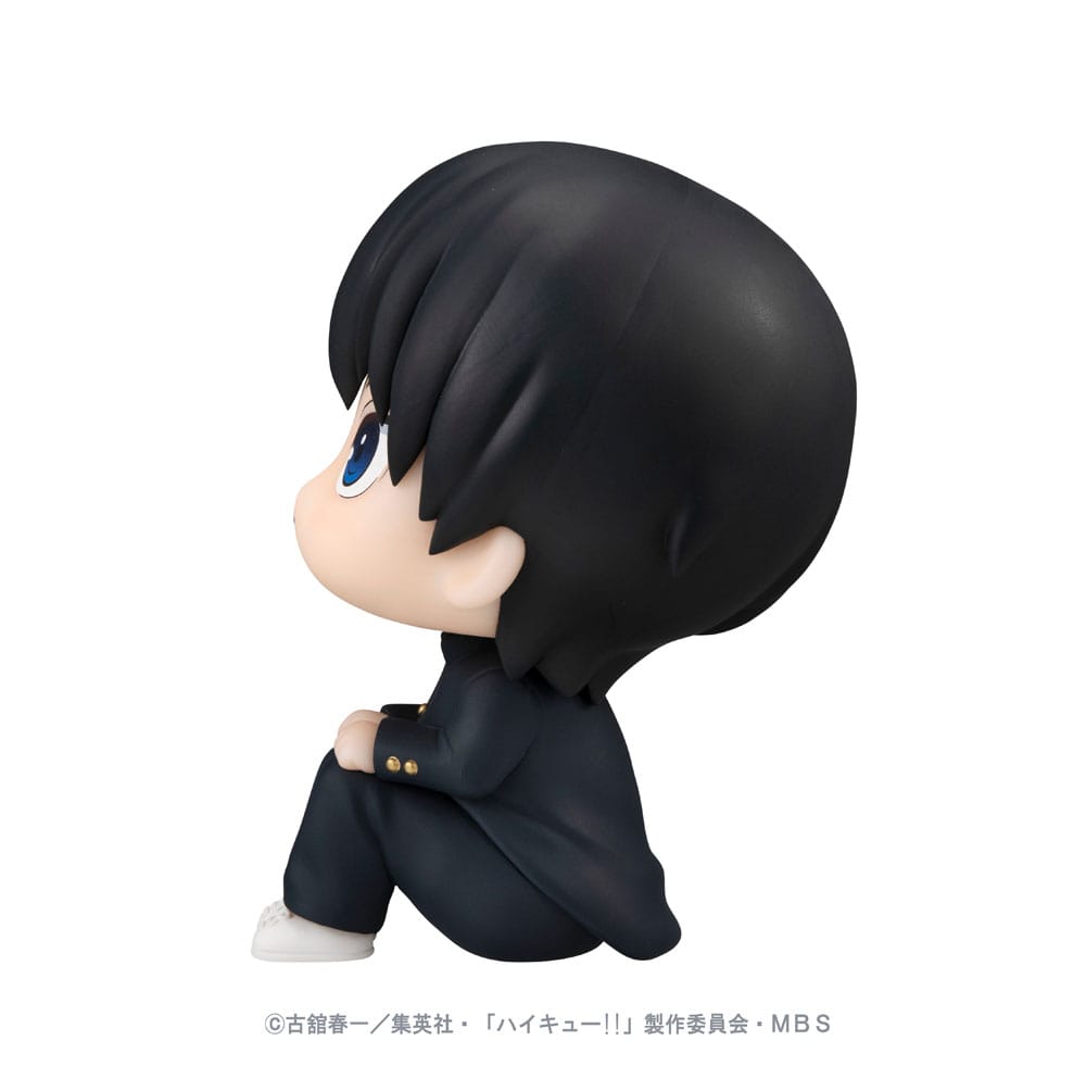 Tobio Kageyama (Haikyu!!) Look Up
