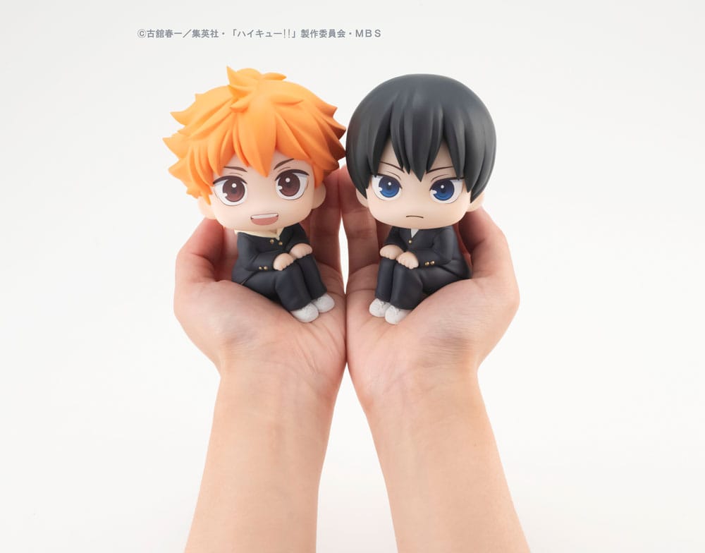 Tobio Kageyama (Haikyu!!) Look Up