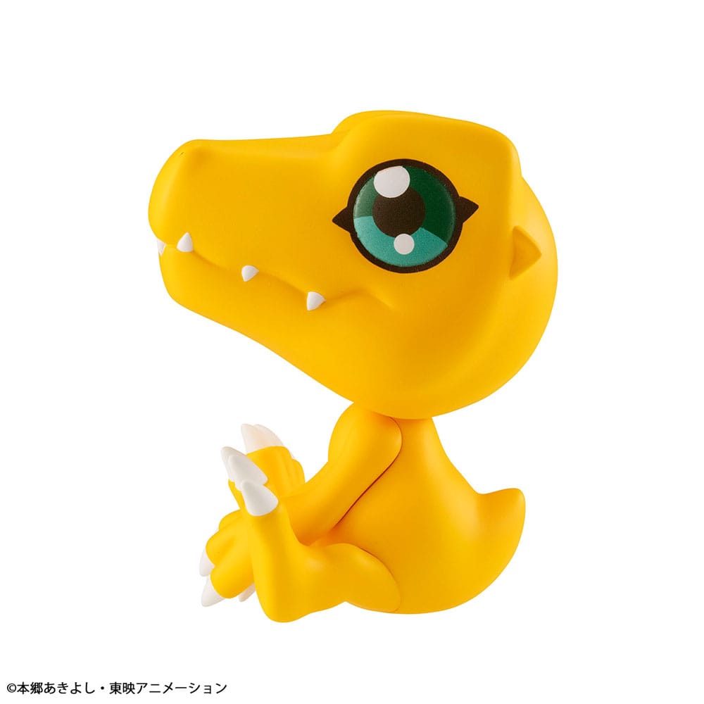 Agumon (Digimon) Look Up