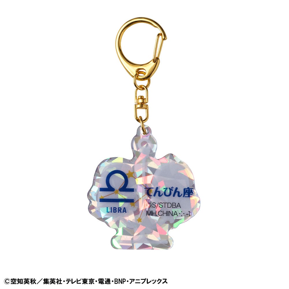 Gintama Acrylic Mascot Charms Elizabeth 12 zodiac signs spring & summer Assortment Vol. 2 (6)