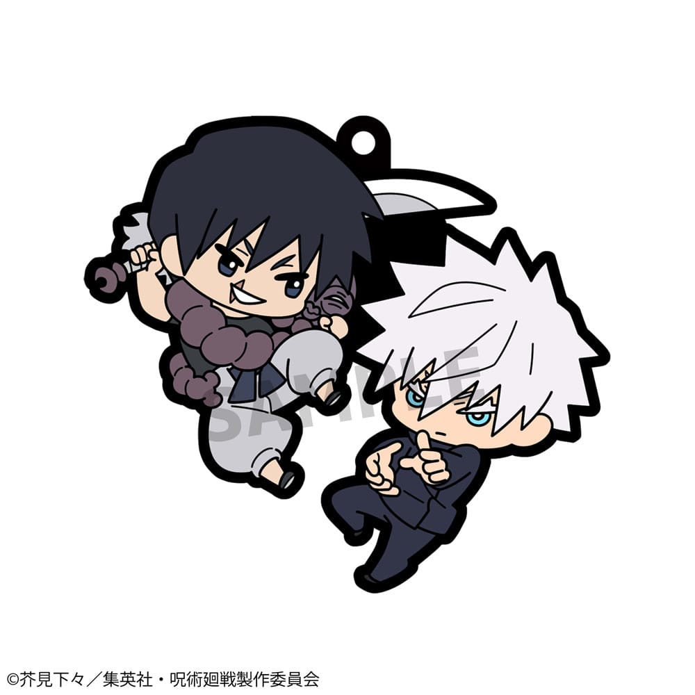 Jujutsu Kaisen Rubber Mascot 6 cm Assortment Vol. 4 (6)