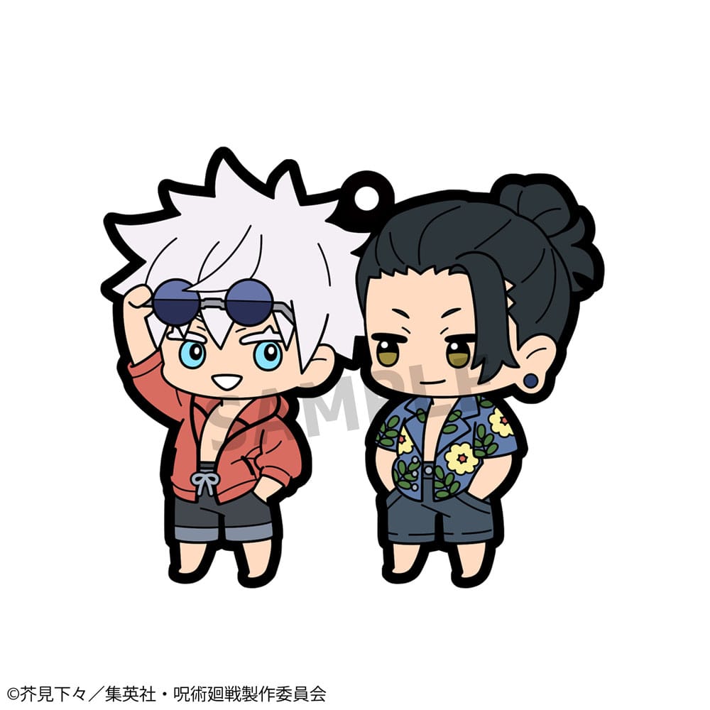 Jujutsu Kaisen Rubber Mascot 6 cm Assortment Vol. 4 (6)