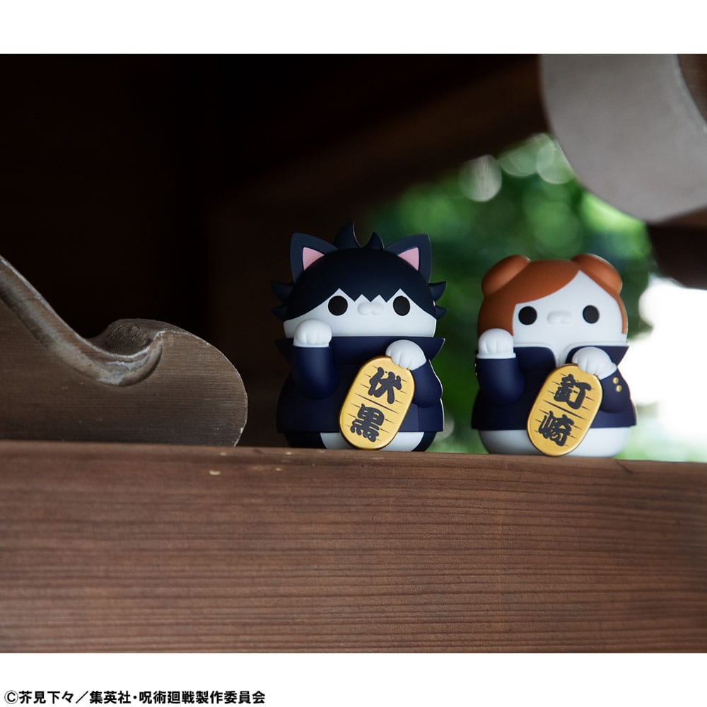 Jujutsu Kaisen Mega Cat Project Trading Figure Fortune Cats 7 cm Assortment (6)