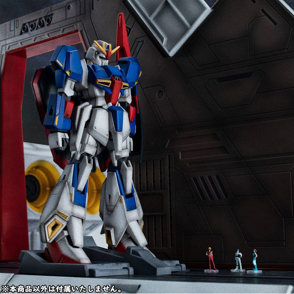 Mobile Suit Z Gundam HG Series Realistic Model Series Diorama 1/144 Nahel Argama catapult deck 40th Anniversary Edition 100 cm