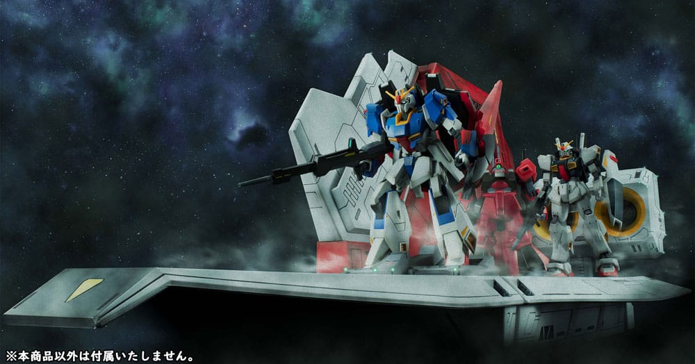Mobile Suit Z Gundam HG Series Realistic Model Series Diorama 1/144 Nahel Argama catapult deck 40th Anniversary Edition 100 cm