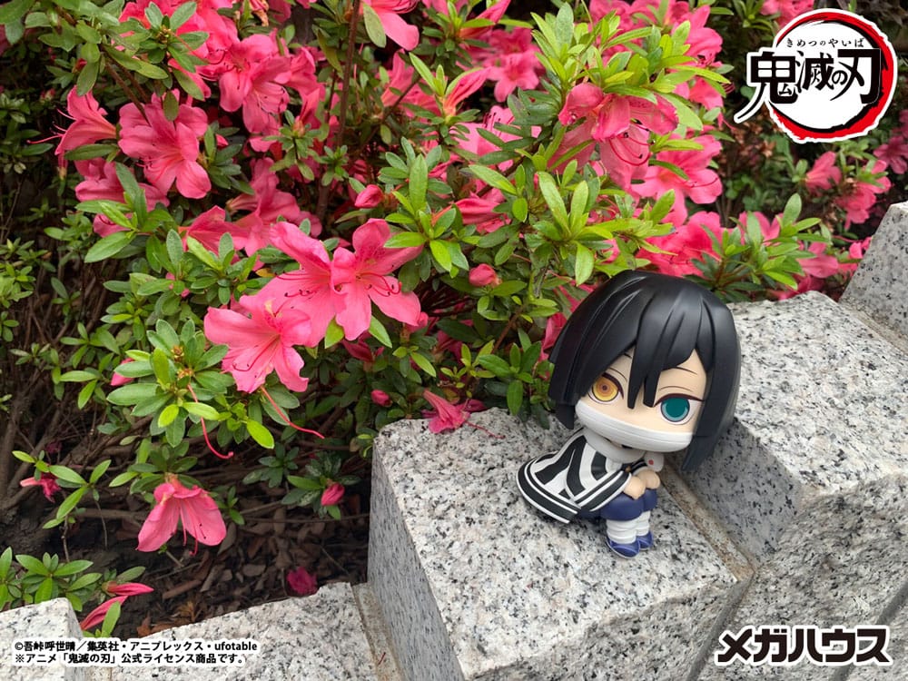 Demon Slayer Kimetsu no Yaiba Look Up PVC Statue Iguro Obanai 11 cm