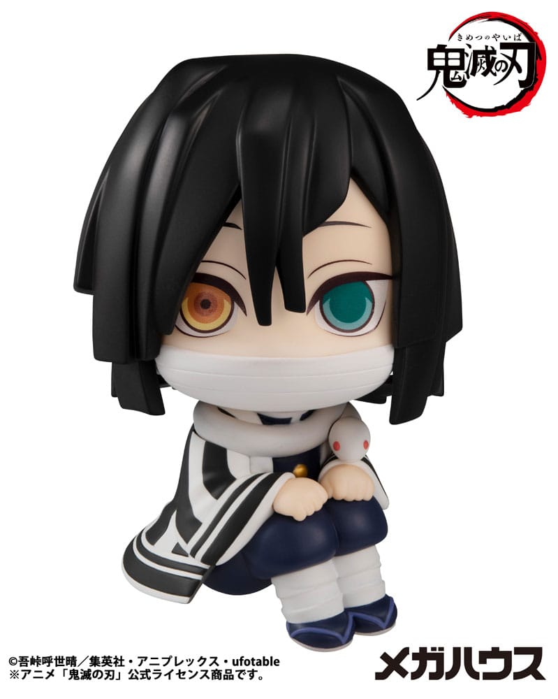Demon Slayer Kimetsu no Yaiba Look Up PVC Statue Iguro Obanai 11 cm