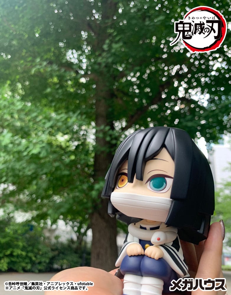 Demon Slayer Kimetsu no Yaiba Look Up PVC Statue Iguro Obanai 11 cm