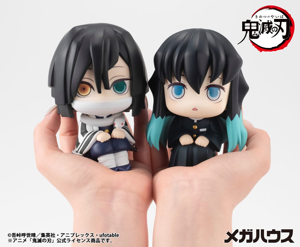 Demon Slayer Kimetsu no Yaiba Look Up PVC Statue Iguro Obanai 11 cm