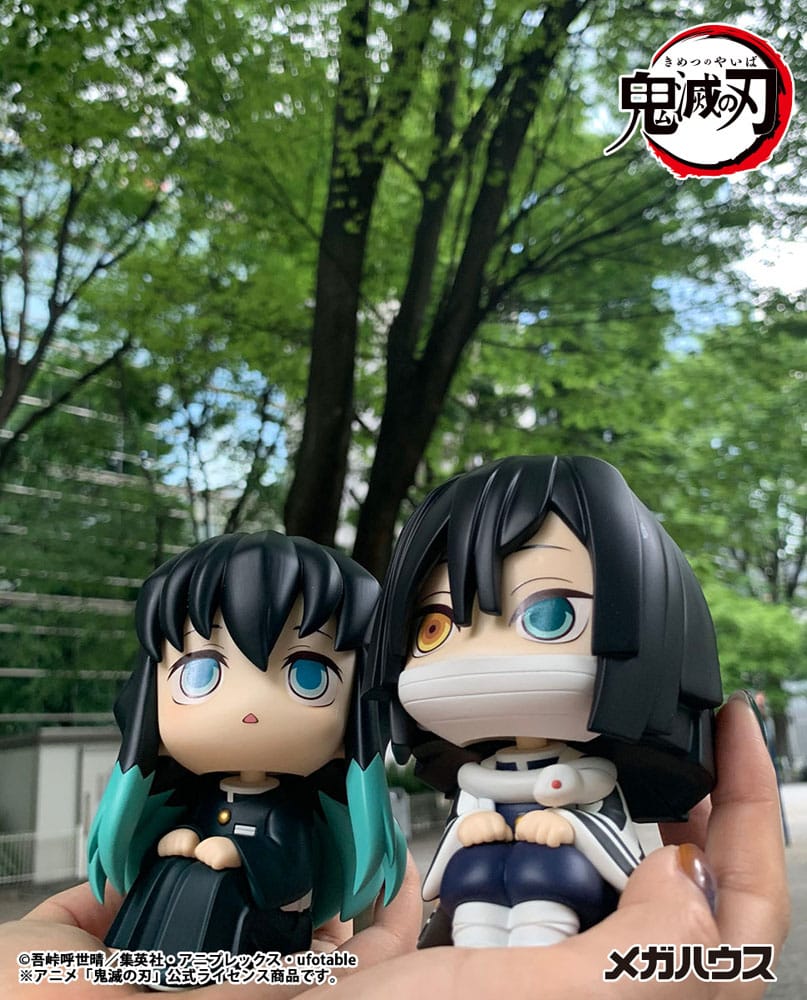 Demon Slayer Kimetsu no Yaiba Look Up PVC Statue Iguro Obanai 11 cm