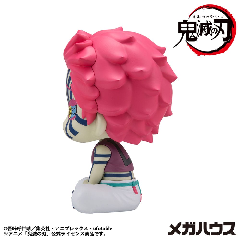Demon Slayer: Kimetsu no Yaiba Look Up PVC Statue Akaza (with gift) 11 cm