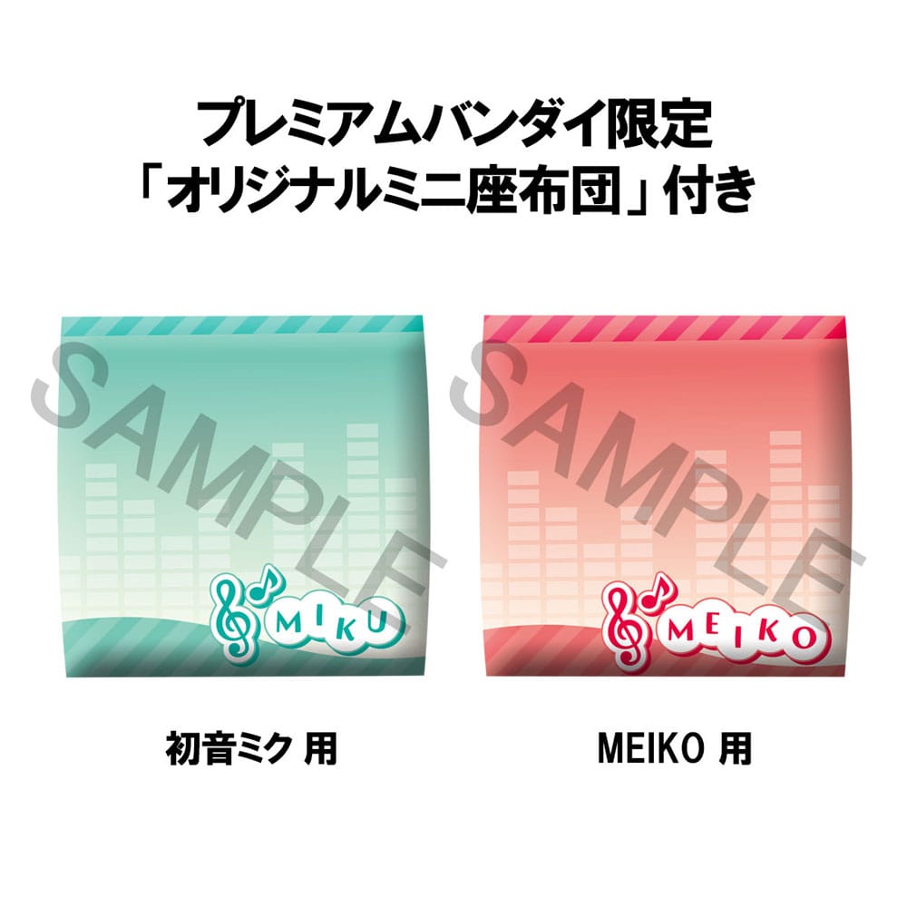 Character Vocal Series Look Up PVC Statue Hatsune Miku & Meiko Set (with gift) 11 cm