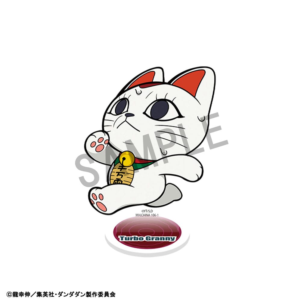 Dandadan TokoToko Acrylic Figure Vol. 2 Blind Box Display 9 cm (8)