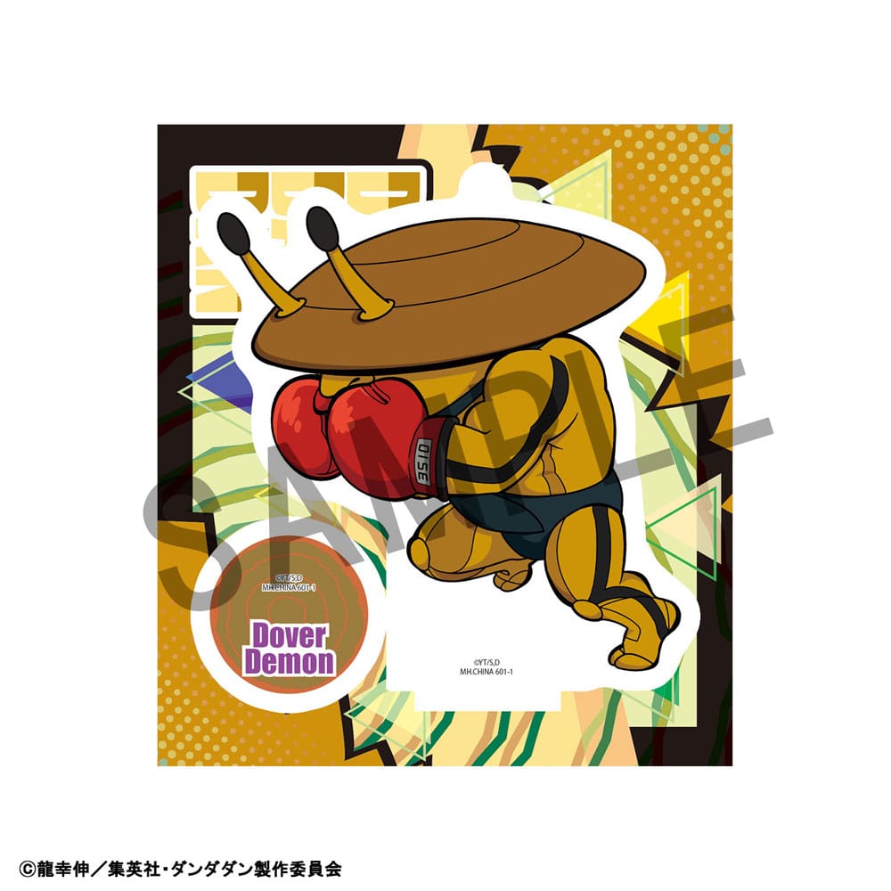 Dandadan TokoToko Acrylic Figure Vol. 2 Blind Box Display 9 cm (8)