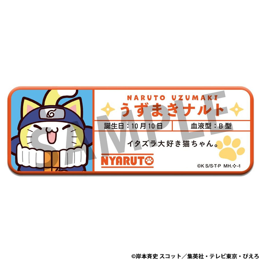 Naruto Mega Cat Project Nyaruto! Enamel Pins Name 5 cm Assortment (16)