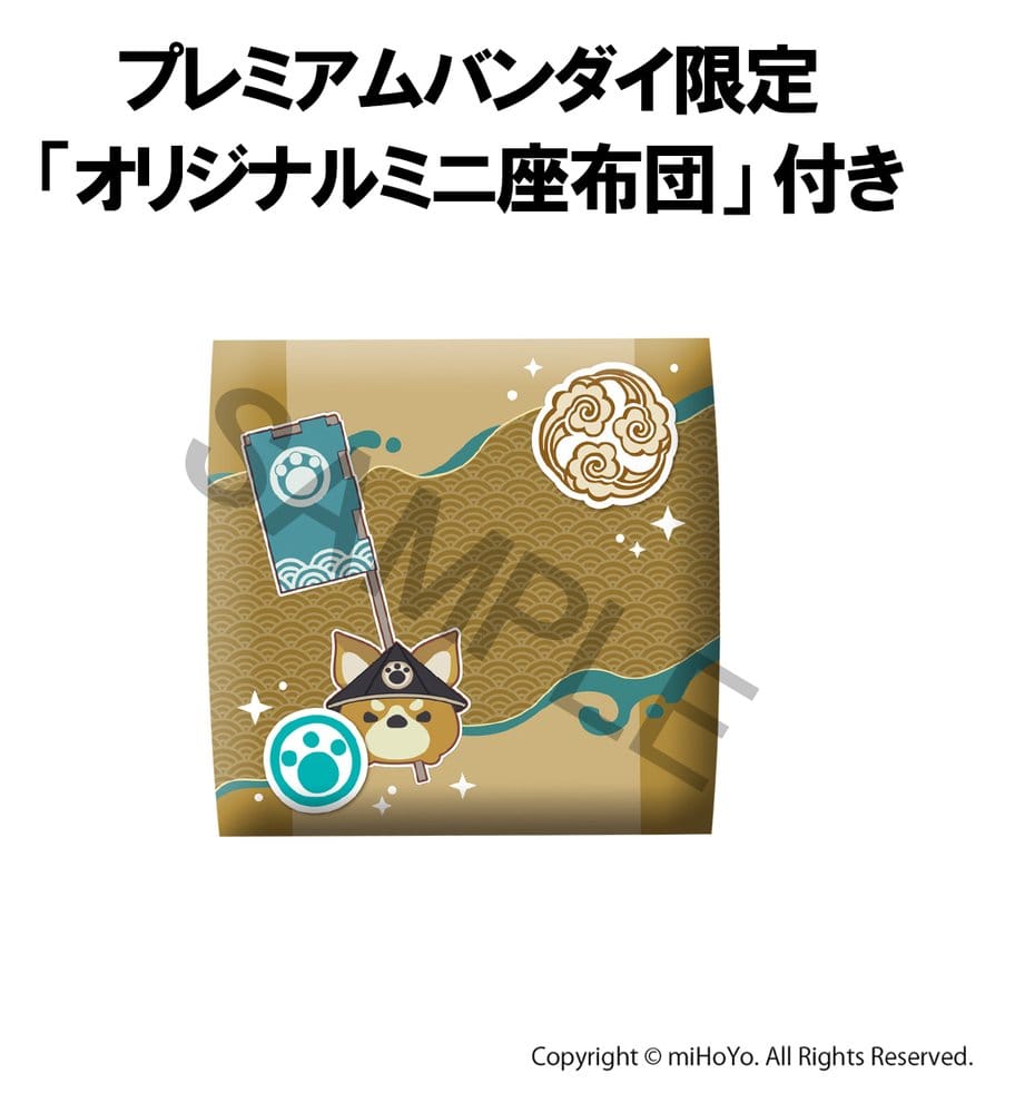 Genshin Impact Look Up PVC Statue Gorou 11 cm (with gift)