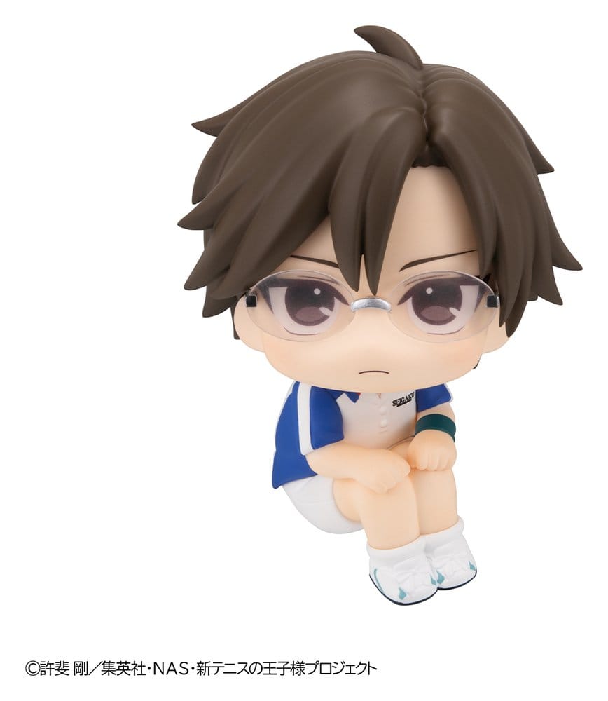 The New Prince of Tennis Look Up PVC Figure Kunimitsu Tezuka 11 cm