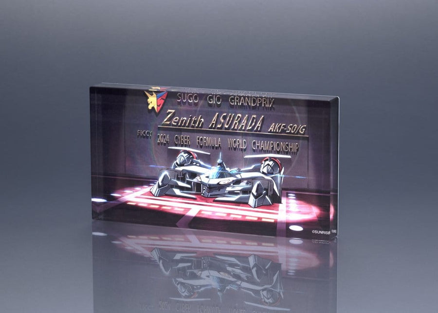 Future GPX Cyber Formula Cyber Formula Collection -Heritage Edition- Vehicle DX Asurada Zenith Asurada AKF-S0/G Roll Out Set 15 cm