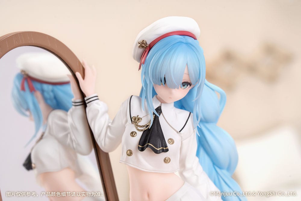 Janus (Azur Lane) Fear of Changing Clothes