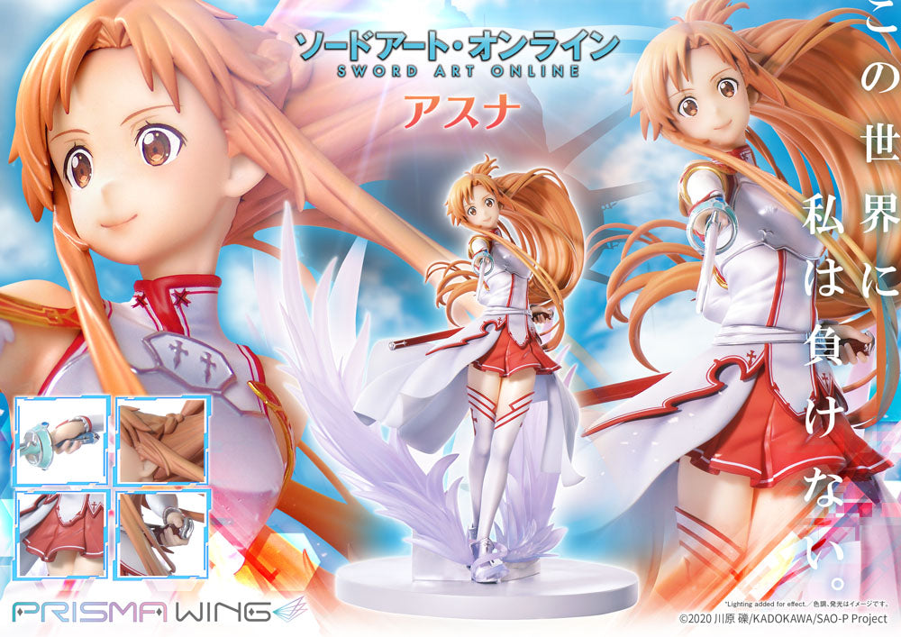 Asuna Yuuki (Sword Art Online) Prisma Wing