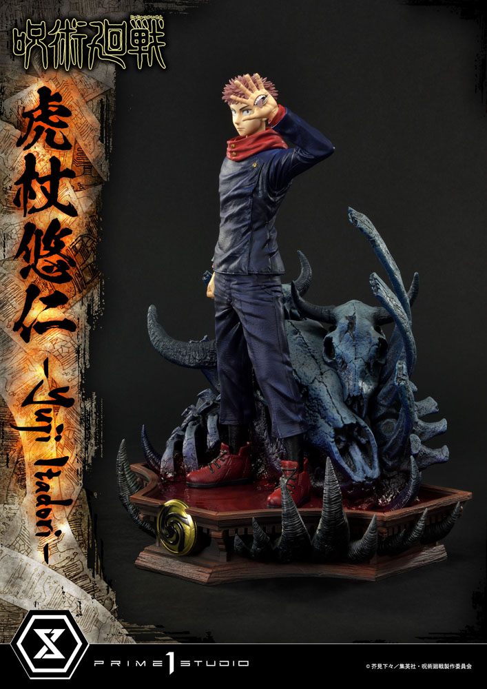Yuji Itadori (Jujutsu Kaisen) Premium Masterline Series
