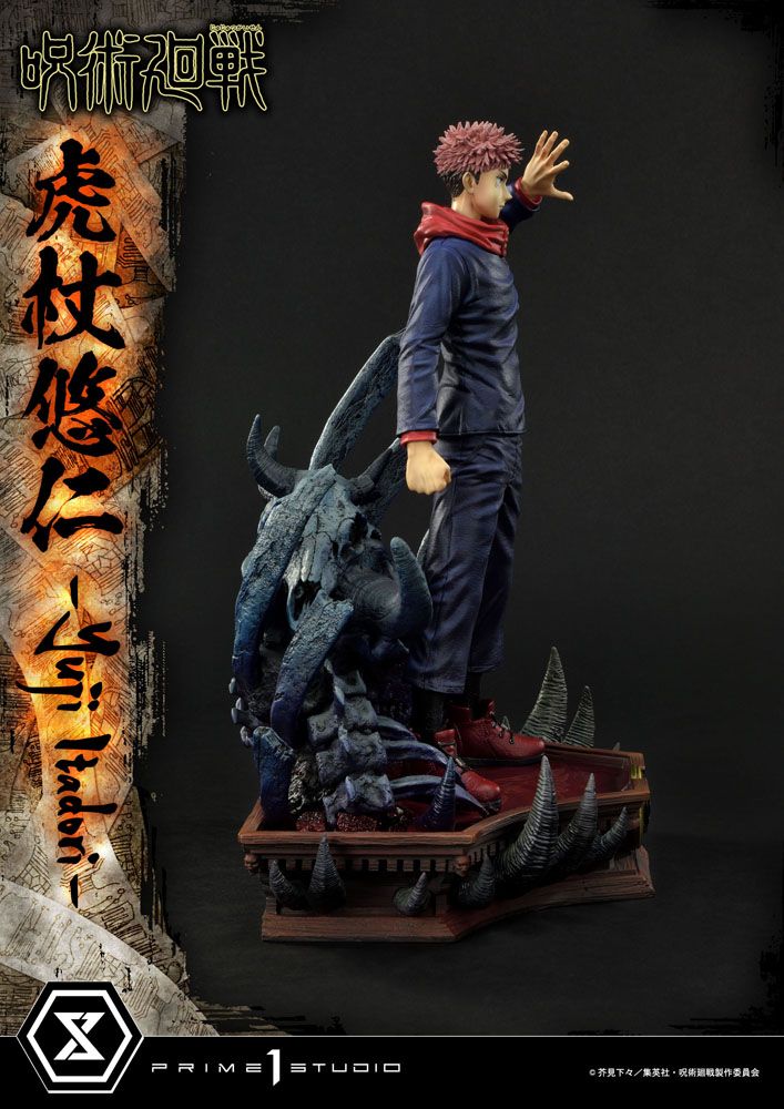 Yuji Itadori (Jujutsu Kaisen) Premium Masterline Series