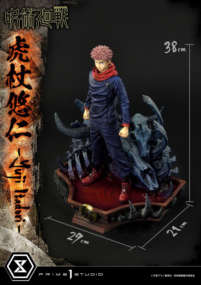 Yuji Itadori (Jujutsu Kaisen) Premium Masterline Series