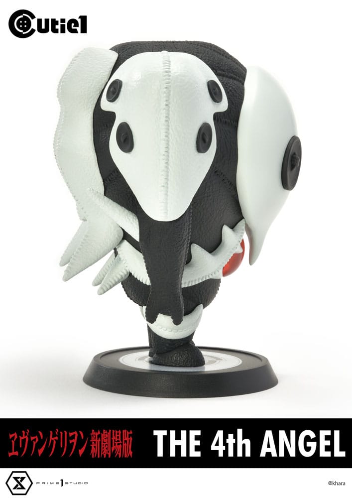 4th Angel (Evangelion) Cutie1 Figure